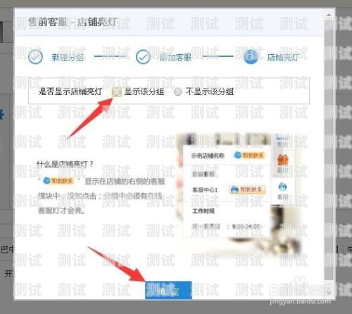 淘寶智能電話機器人，提升客戶服務(wù)的新利器淘寶智能電話機器人怎么用