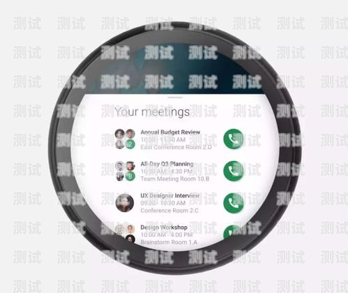 免費(fèi)電話機(jī)器人 APP，解放雙手的智能助手電話機(jī)器人app免費(fèi)下載