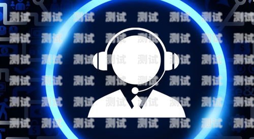 電話機器人，識別角色，提升溝通效率電話機器人 角色識別不了