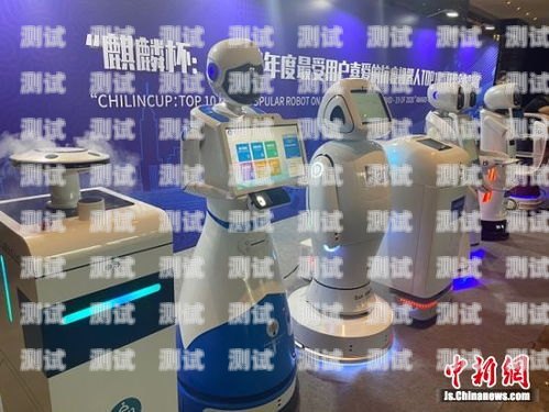 南京電話機器人廠商，創新引領未來南京電話機器人廠商有哪些