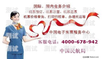 南天妙語電話機(jī)器人，智能客服的創(chuàng)新引領(lǐng)者南天解說機(jī)器人