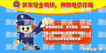 南天妙語電話機(jī)器人，智能客服的創(chuàng)新引領(lǐng)者南天解說機(jī)器人