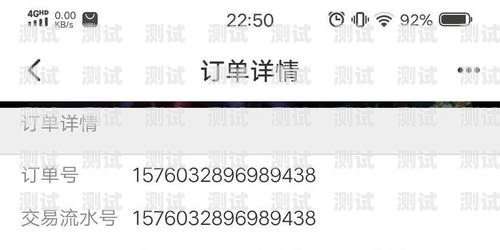 客服電話機器人申訴，保障消費者權益的重要途徑客服電話機器人申訴怎么寫
