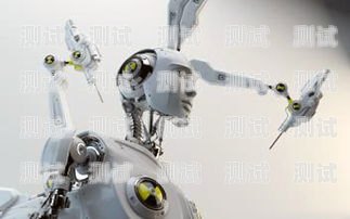 廈門電話機器人合作，創新與機遇廈門電話機器人合作公司