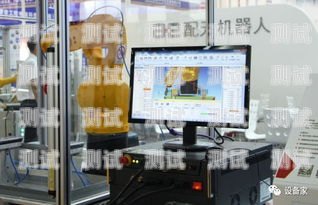 綿陽智能電話機器人，助力企業(yè)數(shù)字化轉(zhuǎn)型的新力量綿陽智能電話機器人廠家