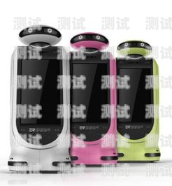 探索棲霞電話機(jī)器人開(kāi)戶的無(wú)限可能棲霞電話機(jī)器人開(kāi)戶地址
