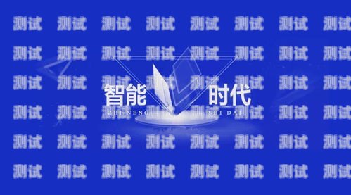 電話機器人新模式，提升客戶體驗與業務效率的新途徑電話機器人新模式怎么設置