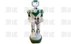 探索上海電話機器人服務的創新與應用上海電話機器人服務熱線