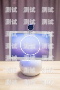 濟(jì)南電話機(jī)器人——智能語音助手的創(chuàng)新應(yīng)用濟(jì)南電話機(jī)器人公司