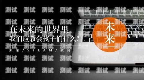 太空探索的新伙伴——太空機器人電話機太空機器人電話機怎么用
