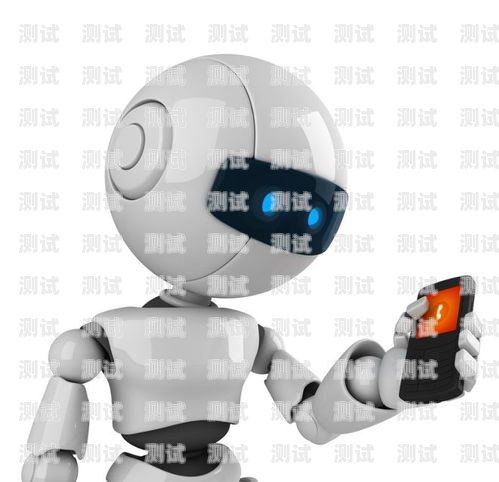 電話機器人說明什么電話機器人是干嘛的