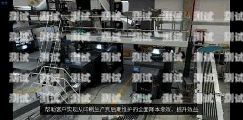 蚌埠電話機器人服務，提升效率與客戶體驗的創新解決方案蚌埠電話機器人服務中心