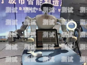 寧波電話機(jī)器人報(bào)價(jià)解析電話機(jī)器人廠家