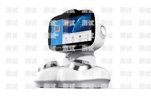 電話(huà)機(jī)器人哪家正規(guī)？電話(huà)機(jī)器人哪家正規(guī)好用