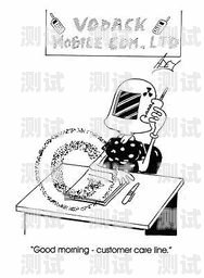 電話機器人，是助手還是危險？電話機器人危險嗎有輻射嗎
