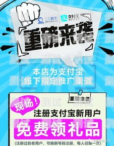 免費(fèi)領(lǐng)取電話機(jī)器人，開(kāi)啟智能客服新時(shí)代電話機(jī)器人免費(fèi)領(lǐng)取什么意思