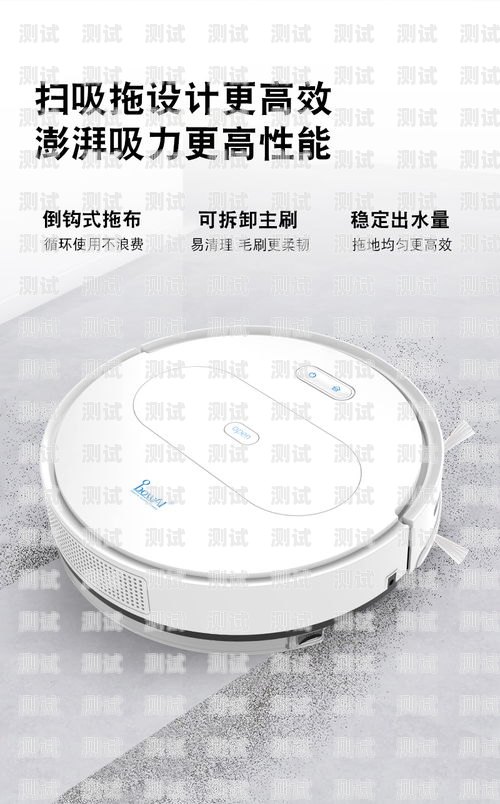汕頭電話機器人推薦汕頭打電話機器人
