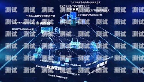 青海電話機器人，助力企業數字化轉型的創新力量青海電話機器人公司有哪些