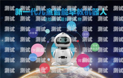 智能電話機(jī)器人，山西的創(chuàng)新應(yīng)用與發(fā)展前景智能電話機(jī)器人公司