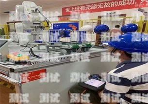 企業電話機器人辦理指南電話機器人怎么加盟