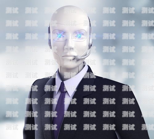 陜西 ai 電話機(jī)器人，引領(lǐng)智能客服新時(shí)代陜西ai電話機(jī)器人公司