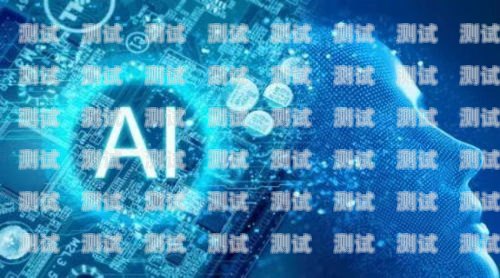 開啟電話機器人培訓新時代電話機器人培訓公司有哪些