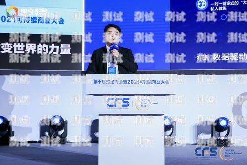 廣東 AI 電話機(jī)器人——助力企業(yè)高效溝通的創(chuàng)新科技廣東ai電話機(jī)器人有限公司