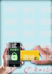如何攔截電話機器人如何攔截電話機器人短信