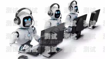 九魚電話機器人，智能通訊的創新解決方案九魚電話機器人app