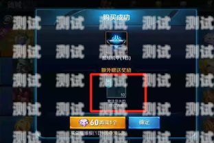 王者客服電話機器人，高效、智能的客戶服務新選擇王者榮耀機器人客服電話