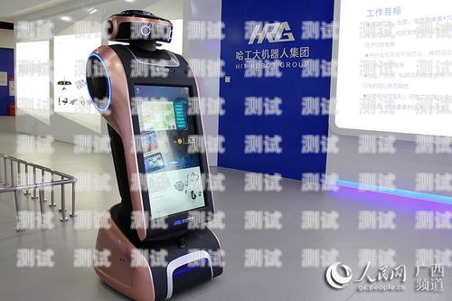 南寧電話機器人——提升效率與服務(wù)的創(chuàng)新工具南寧電話營銷機器人
