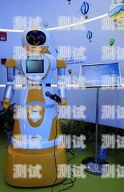 天氣語音電話機器人——為您提供實時天氣信息的智能助手天氣預報機器人語音