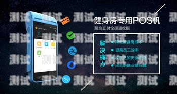 中行打電話機器人，提升服務效率與客戶體驗的創新之舉中行打電話機器人怎么收費
