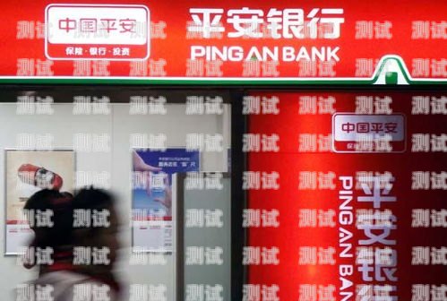 探索平安銀行電話機器人的奧秘平安銀行電話機器人客服
