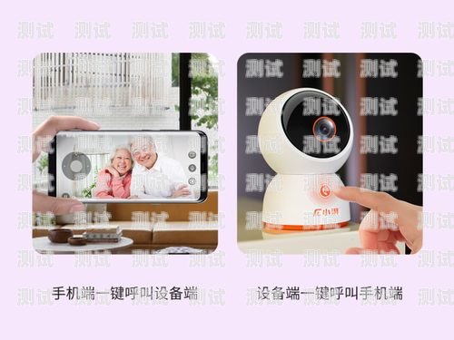 濱州軟電話機器人——智能通訊的新力量濱州軟電話機器人招聘