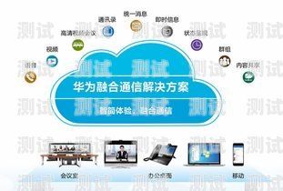 張掖智能電話機器人——為企業(yè)提供高效溝通解決方案張掖智能電話機器人招聘