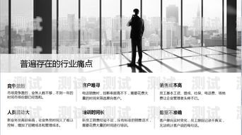 電話機器人溝通技巧與方法電話機器人怎么溝通的