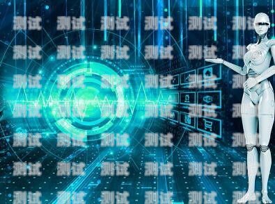 杭州電話機器人價格的全方位解析機器人電話多少錢