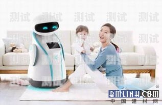 青島電話機器人價格的全面解析青島智能電話機器人