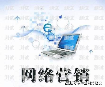 有效應對廣告電話機器人的技巧與策略機器人打電話營銷