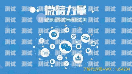 利用電話機器人實現精準引流的策略與方法電話機器人引流方案怎么寫
