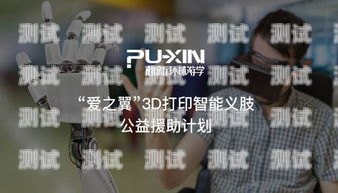  電話機器人錄音制作，打造高效客戶服務的關鍵電話機器人錄音制作軟件