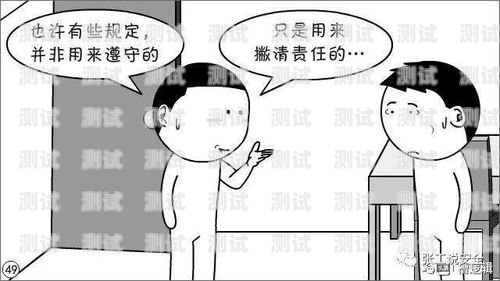  電話機器人錄音制作，打造高效客戶服務的關鍵電話機器人錄音制作軟件