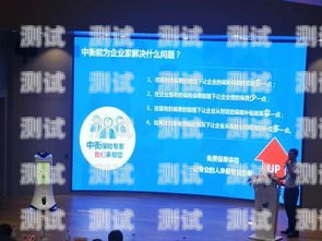海南智能電話機器人，創新科技助力企業發展海南智能電話機器人廠家