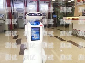 銀行智能電話機器人，提升客戶體驗的創新利器銀行智能機器人對話