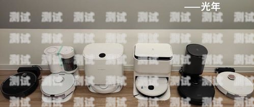 電話機器人價格對比，如何選擇性價比最高的解決方案？電話機器人價格對比分析
