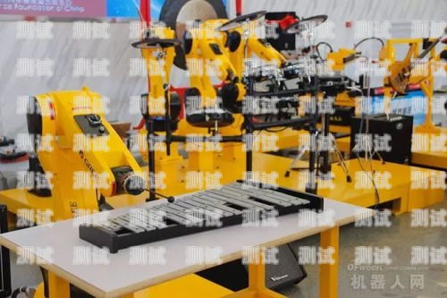 樂山電話機(jī)器人系統(tǒng)，提升效率的創(chuàng)新工具樂山電話機(jī)器人系統(tǒng)維修電話