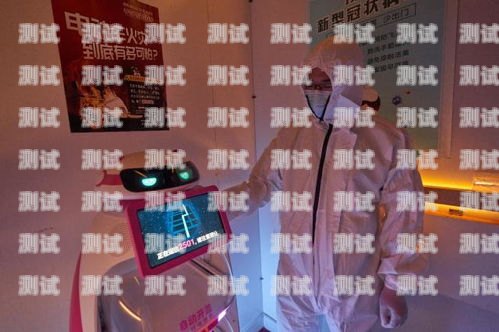 廣州天津電話機器人，科技助力客服行業的創新與發展廣州電話機器人系統