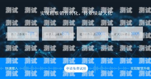 云 AI 電話機器人，未來客服的新趨勢云ai電話機器人怎么用
