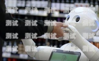 珠海電話機器人服務(wù)，提升客戶體驗的創(chuàng)新解決方案珠海電話機器人服務(wù)中心